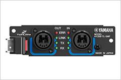 RIVAGE PM10 的通用性再次升级——新增控制界面、TWINLANe卡以及V1.5固件登。