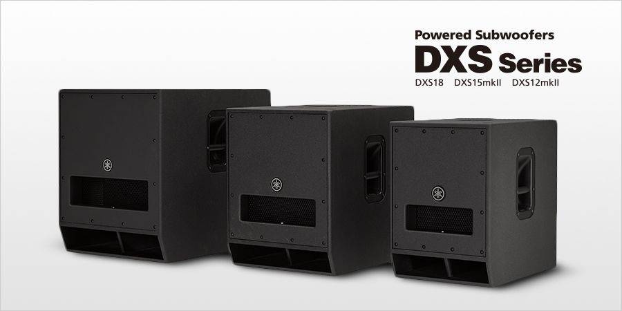 千赢国际发布升级版 DXS12mkII 和 DXS15mkII 有源超低音音箱
