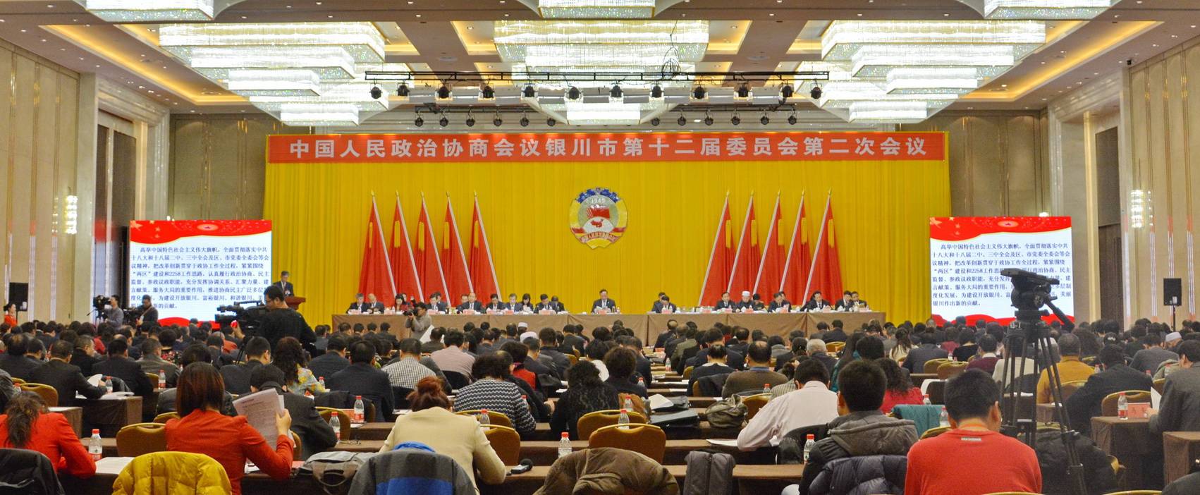 宁夏文化馆——国内重要会议中的千赢国际 DSR 系列有源音箱