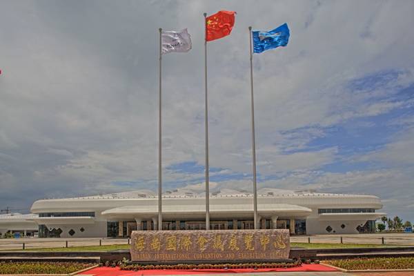 海南国际会展中心 ——基于全套千赢国际专业音频解决方案的大型扩声系统工程