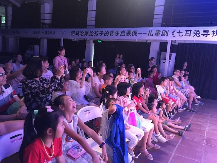 千赢国际献给孩子的音乐启蒙课|儿童剧《七耳兔寻找乐器之王》巡演·广州站成功举办