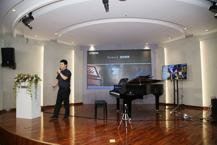 芜湖千赢国际钢琴专卖店千赢国际Hybrid Piano专区落成典礼暨远程大师课圆满成功！