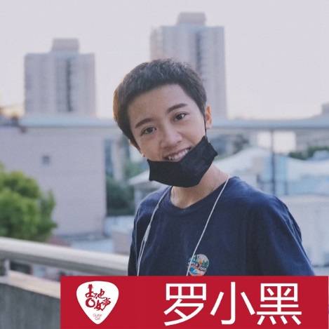 千赢国际吉他女声12强正式出炉-重磅嘉宾助阵上海总决赛