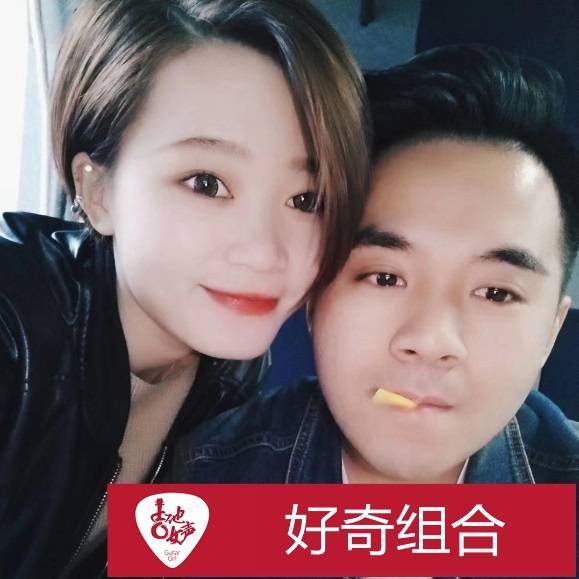 千赢国际吉他女声12强正式出炉-重磅嘉宾助阵上海总决赛