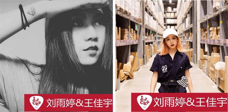 千赢国际吉他女声12强正式出炉-重磅嘉宾助阵上海总决赛