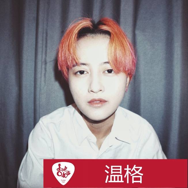 千赢国际吉他女声12强正式出炉-重磅嘉宾助阵上海总决赛