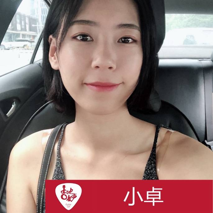 千赢国际吉他女声12强正式出炉-重磅嘉宾助阵上海总决赛