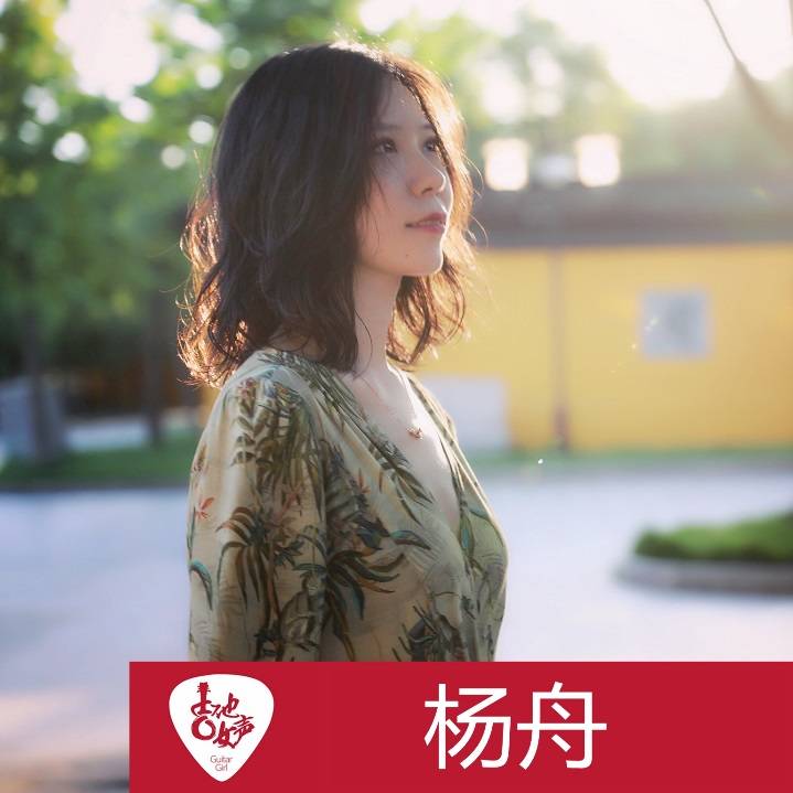 千赢国际吉他女声12强正式出炉-重磅嘉宾助阵上海总决赛