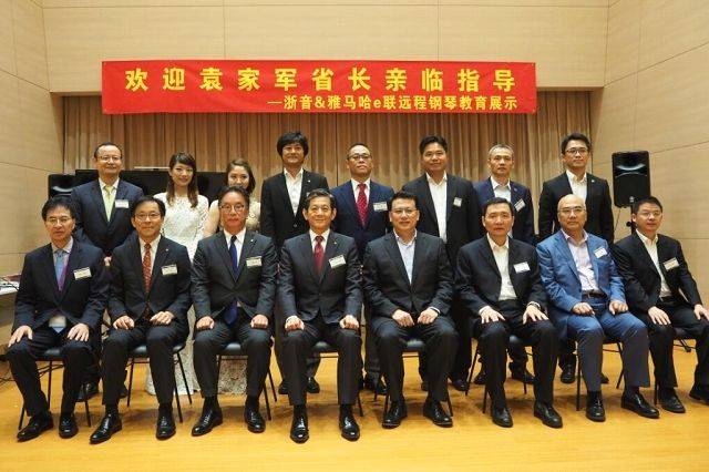 回顾发展历史，畅想科技未来|中国浙江省代表团视察千赢国际企业博物馆