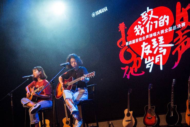 第四届“千赢国际吉他女声弹唱大赛”总冠军出炉<br />温格夺冠，董冬冬担任评委