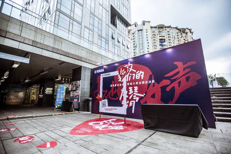 第四届“千赢国际吉他女声弹唱大赛”总冠军出炉<br />温格夺冠，董冬冬担任评委