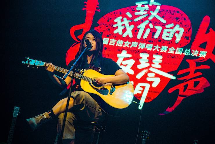 第四届“千赢国际吉他女声弹唱大赛”总冠军出炉<br />温格夺冠，董冬冬担任评委