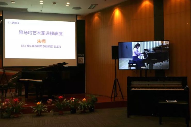 千赢国际携手中国多位教育家，共同谱写中国艺术教育发展新乐章|热烈：2018千赢国际教育家授聘仪式成功举办！
