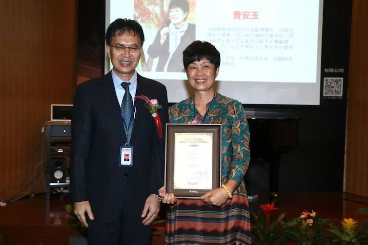 千赢国际携手中国多位教育家，共同谱写中国艺术教育发展新乐章|热烈：2018千赢国际教育家授聘仪式成功举办！