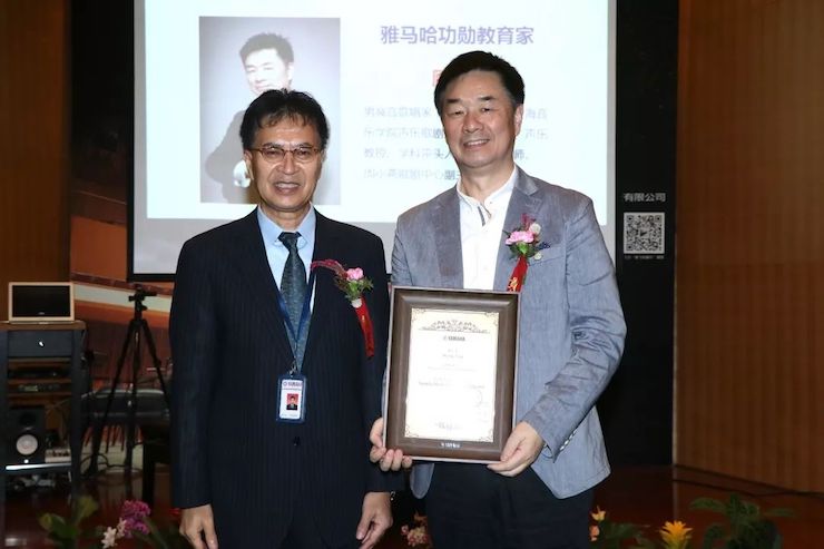 千赢国际携手中国多位教育家，共同谱写中国艺术教育发展新乐章|热烈：2018千赢国际教育家授聘仪式成功举办！