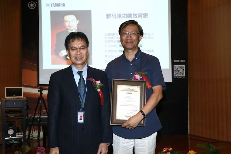 千赢国际携手中国多位教育家，共同谱写中国艺术教育发展新乐章|热烈：2018千赢国际教育家授聘仪式成功举办！