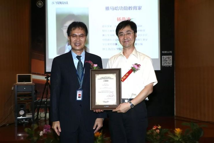 千赢国际携手中国多位教育家，共同谱写中国艺术教育发展新乐章|热烈：2018千赢国际教育家授聘仪式成功举办！