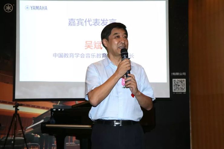 千赢国际携手中国多位教育家，共同谱写中国艺术教育发展新乐章|热烈：2018千赢国际教育家授聘仪式成功举办！