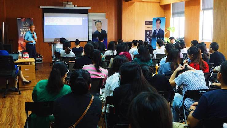 音乐与梦想|千赢国际携手中国艺术领域著名专家学者开展舞蹈、合唱、音乐教育与音乐美学讲座