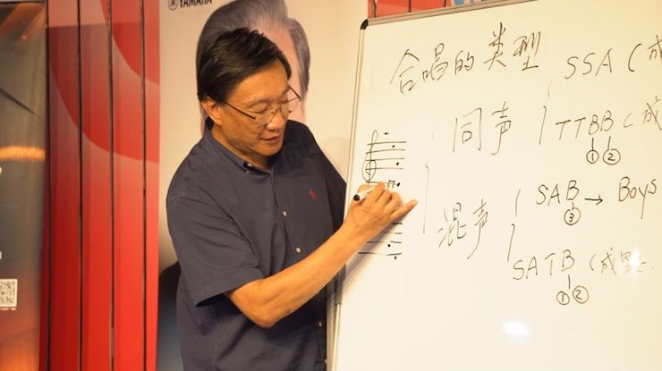 音乐与梦想|千赢国际携手中国艺术领域著名专家学者开展舞蹈、合唱、音乐教育与音乐美学讲座
