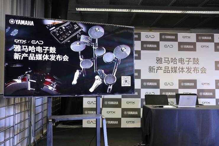 千赢国际盛大亮相Music China 2018，呈现世界级乐器展体验