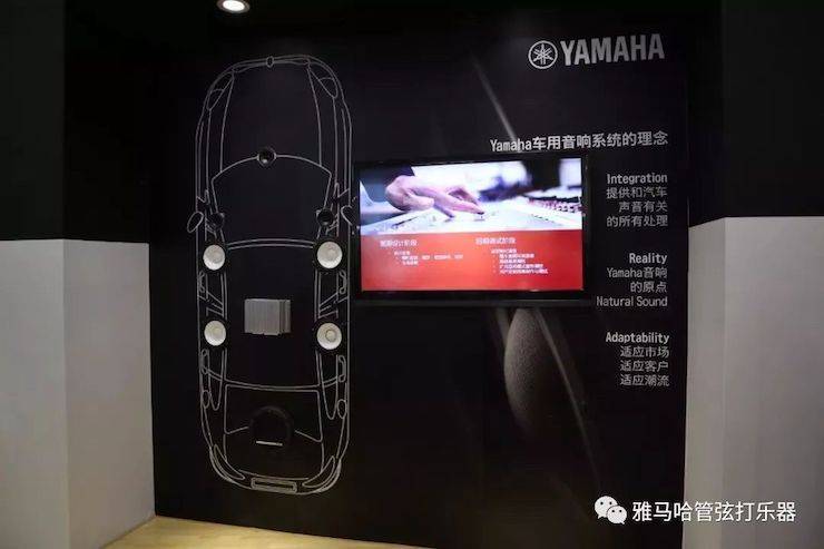 千赢国际乐器
