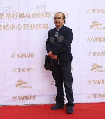 榆林百灵千赢国际钢琴体验中心开业庆典
