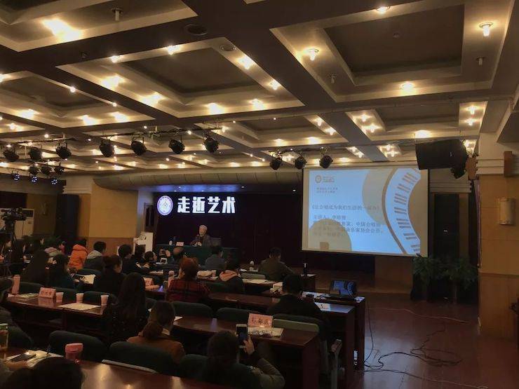 千赢国际教育家李培智-“让合唱成为千赢国际生活的一部分”讲座回顾