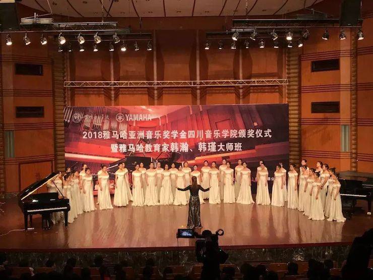 韩瀚、韩瑾音乐会