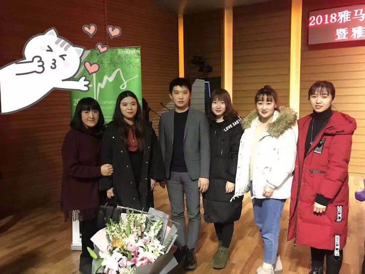 【精彩回顾】2018千赢国际亚洲音乐奖学金吉林艺术学院颁仪式--暨千赢国际艺术家鲍释贤钢琴独奏音乐会及大师班圆满结束