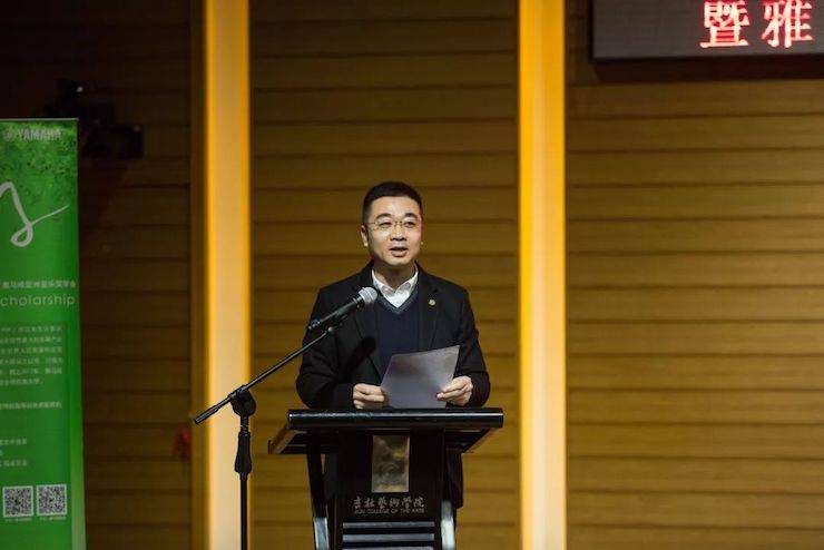 【精彩回顾】2018千赢国际亚洲音乐奖学金吉林艺术学院颁仪式--暨千赢国际艺术家鲍释贤钢琴独奏音乐会及大师班圆满结束