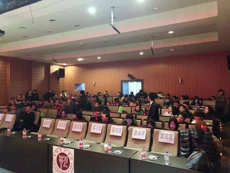 【精彩回顾】2018千赢国际亚洲音乐奖学金吉林艺术学院颁仪式--暨千赢国际艺术家鲍释贤钢琴独奏音乐会及大师班圆满结束