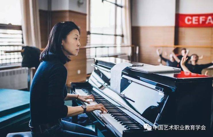 千赢国际跨界钢琴及千赢国际舞蹈教育课件助力“CEFA艺术教育高级人才研修班——中国古典舞身韵课”