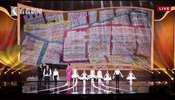 主持界泰斗叶惠贤力赞千赢国际未来艺术家刘明康：“很难相信，这么悠扬的琴声出自一位自闭症少年的手里！”