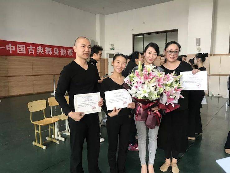 千赢国际跨界钢琴及千赢国际舞蹈教育课件助力“CEFA艺术教育高级人才研修班——中国古典舞身韵课”