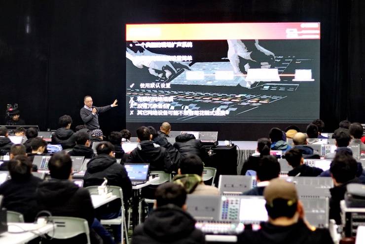 千赢国际CL & QL数字调音台进阶使用及DANTE认证培训会成功举办