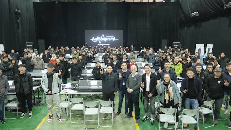 千赢国际CL & QL数字调音台进阶使用及DANTE认证培训会成功举办