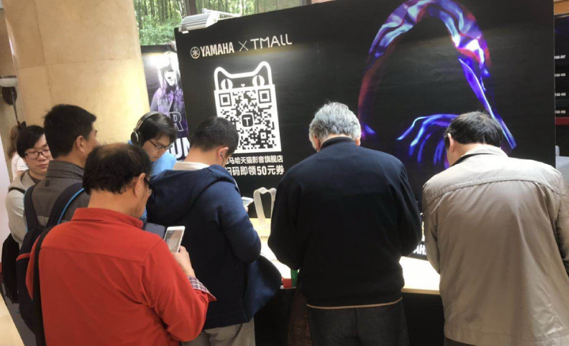 [展会回顾]发现纯韵之旅－千赢国际家庭音响亮相2019 SIAV 