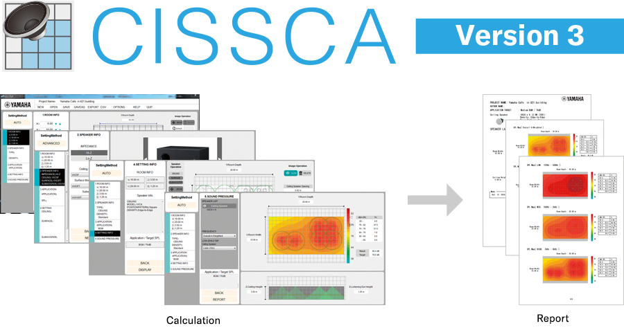 InfoComm 2019：千赢国际VX系列扬声器展现声音、设计和品质的魅力