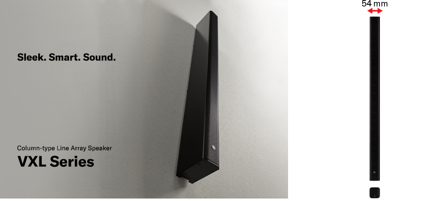 InfoComm 2019：千赢国际VX系列扬声器展现声音、设计和品质的魅力