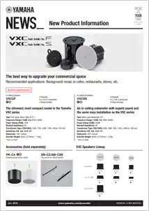 InfoComm 2019：千赢国际VX系列扬声器展现声音、设计和品质的魅力