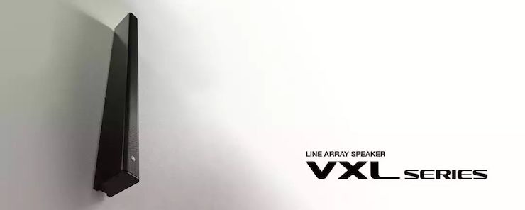 案例 | 千赢国际VXL超薄线阵列扬声器为圣约翰福音传教士带来人文关怀