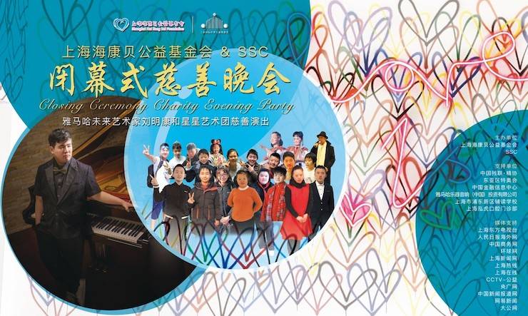 ？当创壬苹