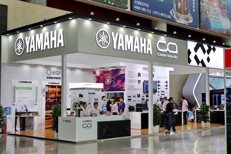 千赢国际专业音响参展Infocomm 2019北京