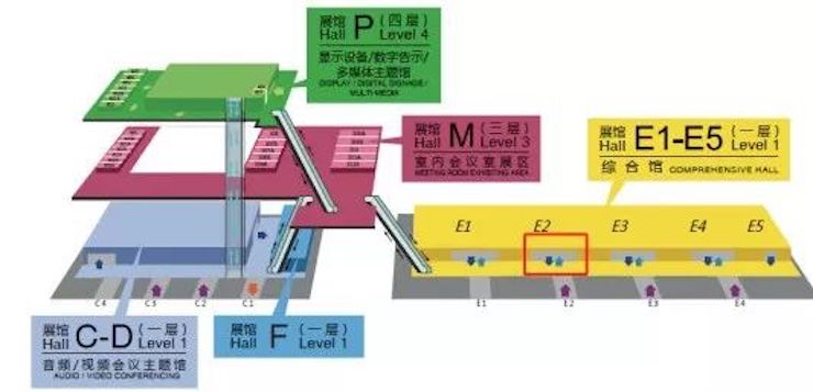 千赢国际专业音响参展Infocomm 2019北京