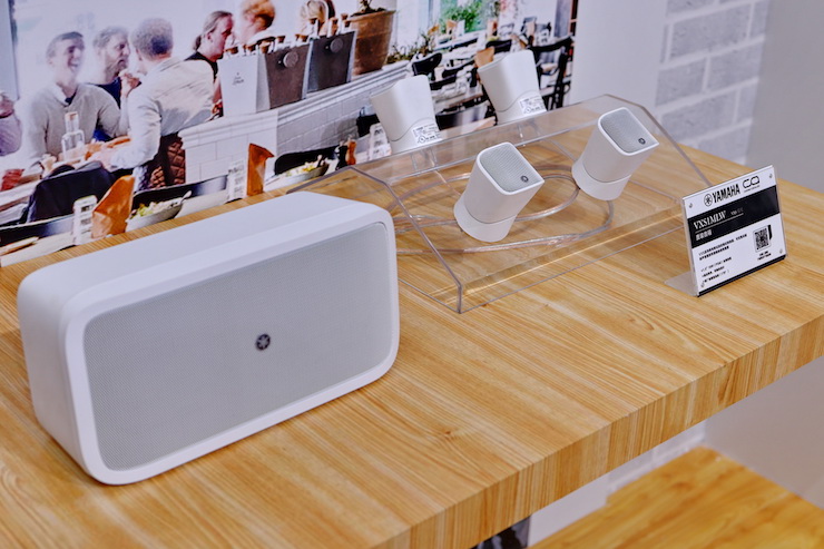 千赢国际专业音响参展Infocomm 2019北京
