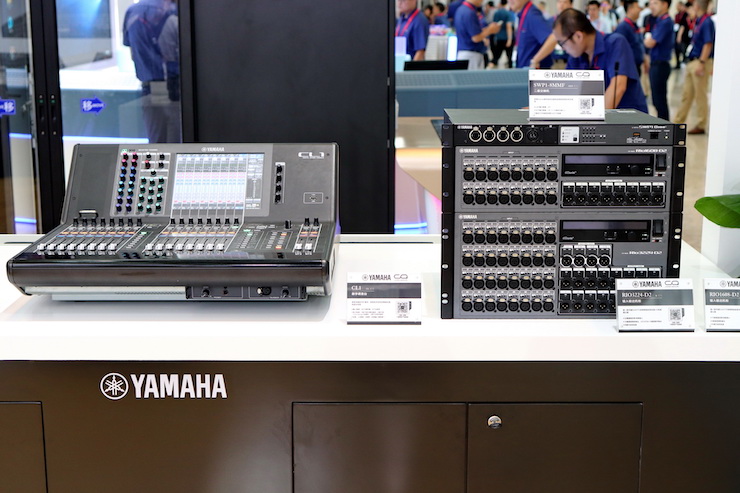 千赢国际专业音响参展Infocomm 2019北京