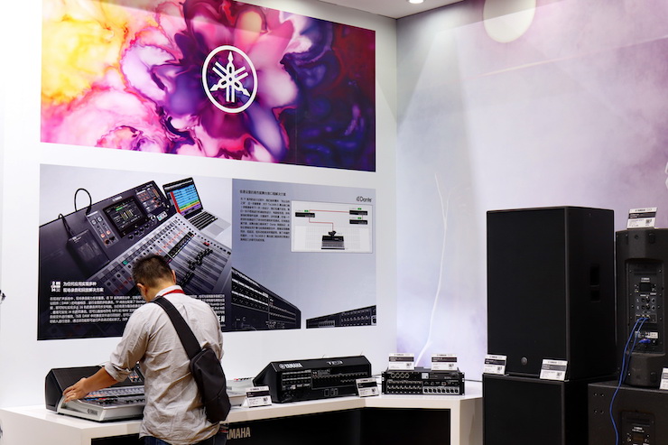 千赢国际专业音响参展Infocomm 2019北京