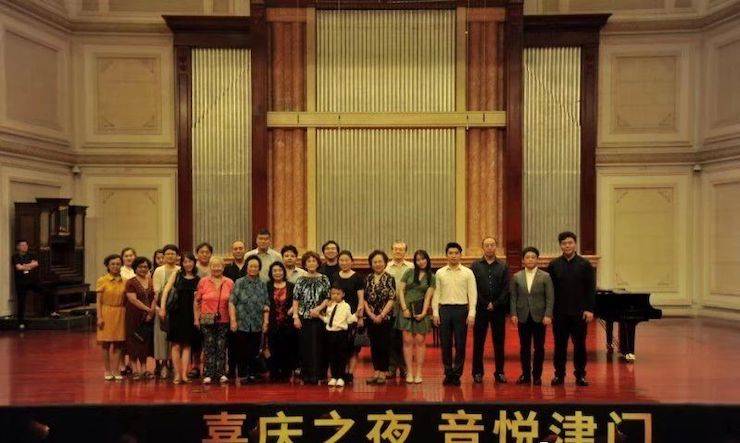 热烈：亍跋睬熘 音悦津门”钢琴重奏音乐会暨天津鲍蕙荞钢琴城开业庆典演出圆满成功！
