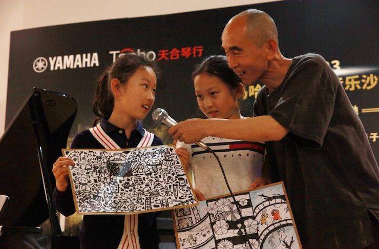 山根良子千赢国际高端电钢沙龙- 在青岛朗艺美术馆圆满落幕